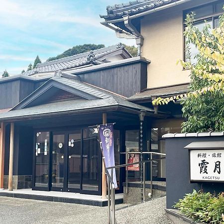 Kagetsu Ryokan Maizuru Exteriör bild
