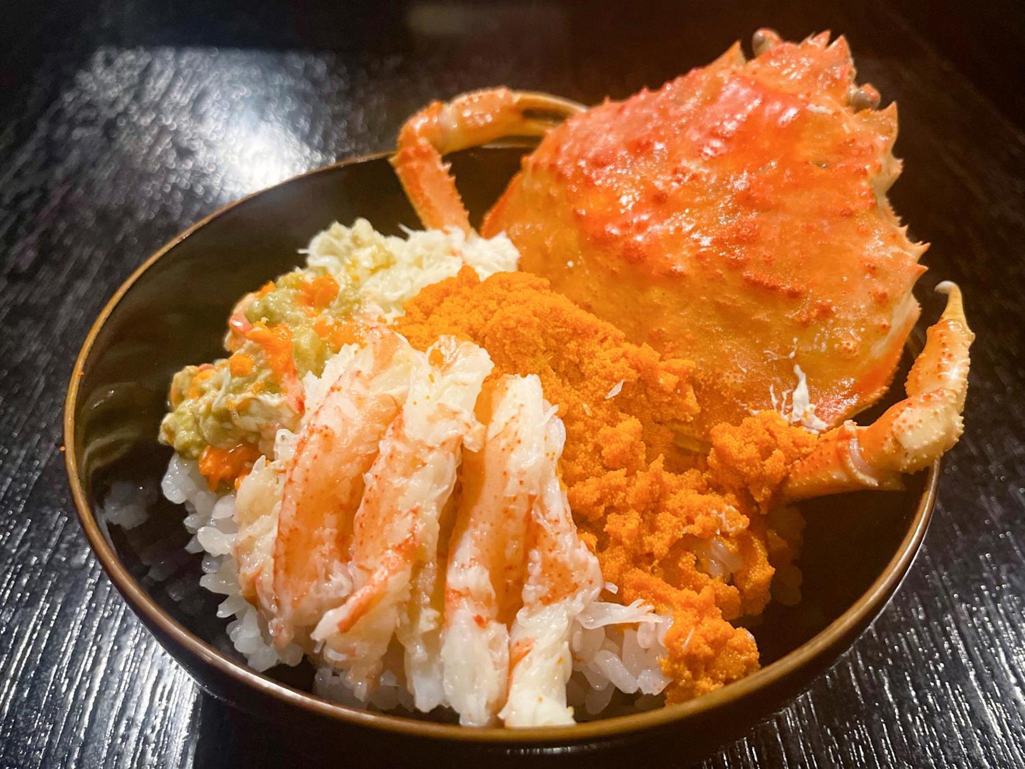 Kagetsu Ryokan Maizuru Exteriör bild