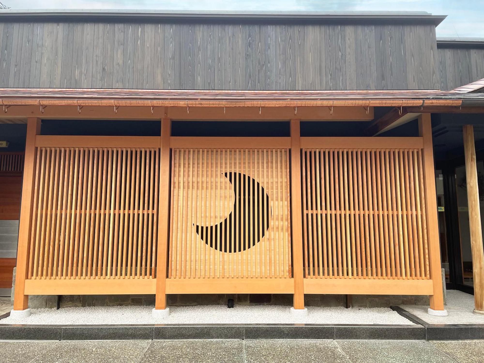 Kagetsu Ryokan Maizuru Exteriör bild